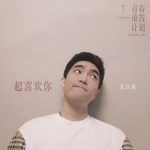 曰本妇女姓交大片
