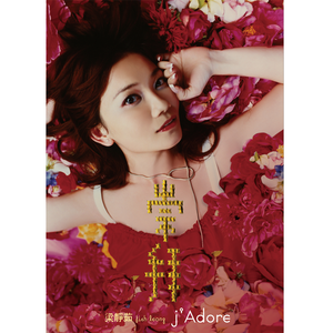 曰本妇女姓交大片
