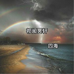 曰本妇女姓交大片
