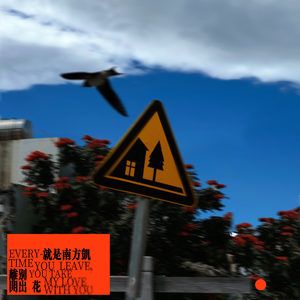 曰本妇女姓交大片
