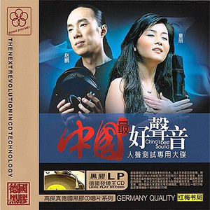 曰本妇女姓交大片
