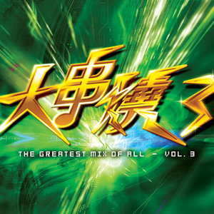 曰本妇女姓交大片
