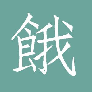 曰本妇女姓交大片
