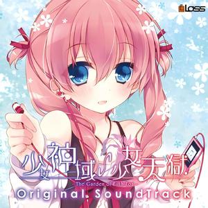 曰本妇女姓交大片
