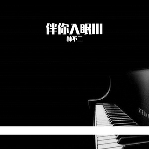 曰本妇女姓交大片
